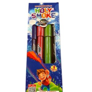 Holy Smoke